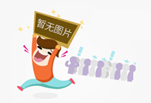 西岭雪山徒步线路先容图+门票+开放时候